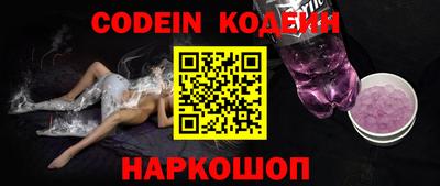 мефедрон Моздок