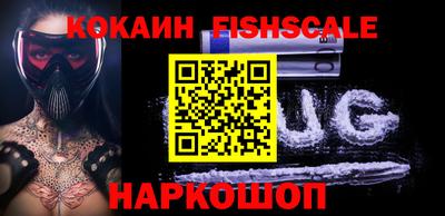 мефедрон Моздок