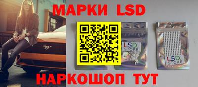 мефедрон Моздок