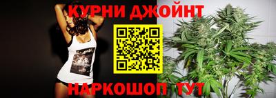 соль ск Можайск