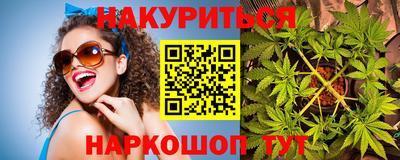 spice Можга