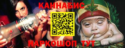 мефедрон Моздок