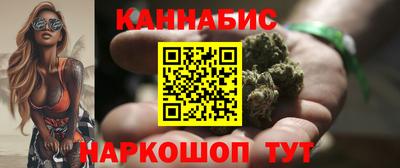 соль ск Можайск