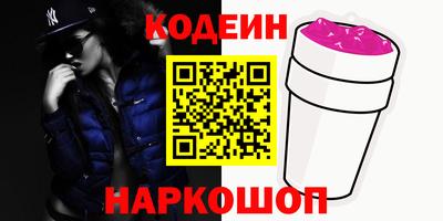 мефедрон Моздок