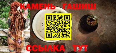 соль ск Можайск